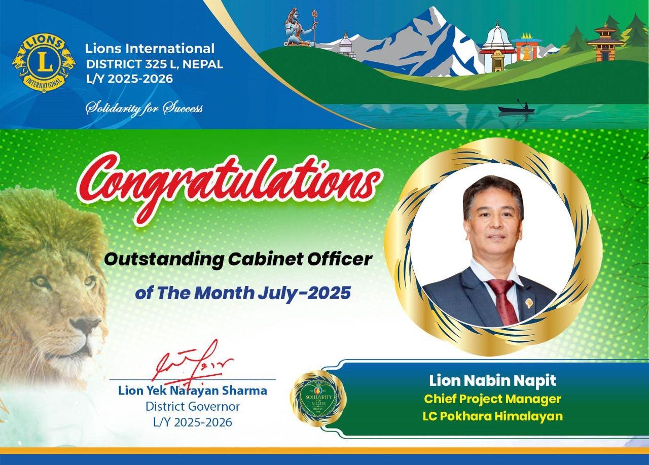 Outstanding Cabinet Officer